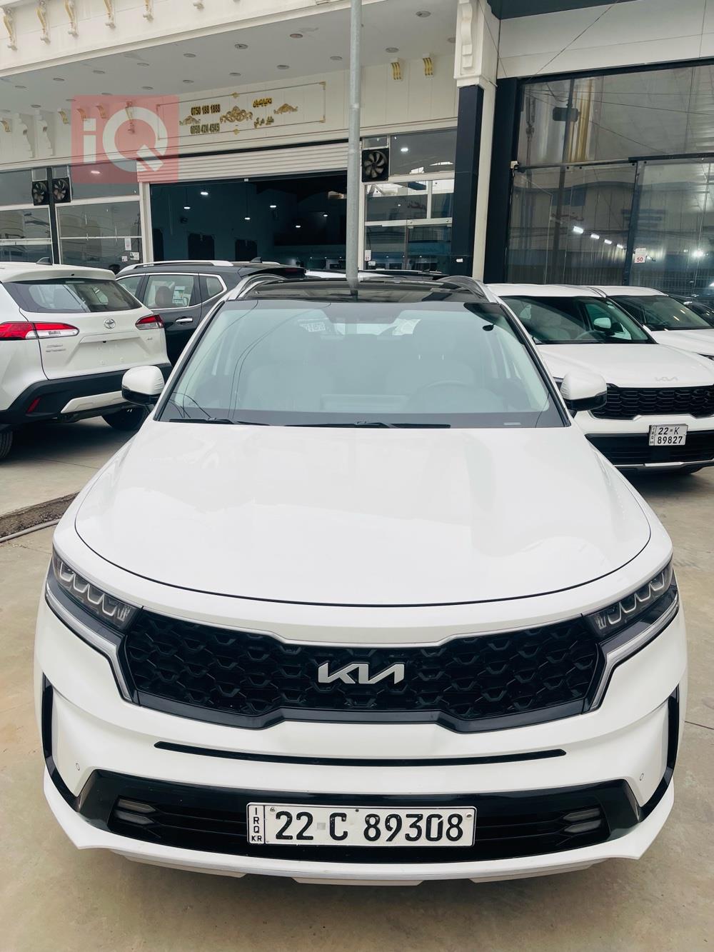 كيا سورينتو